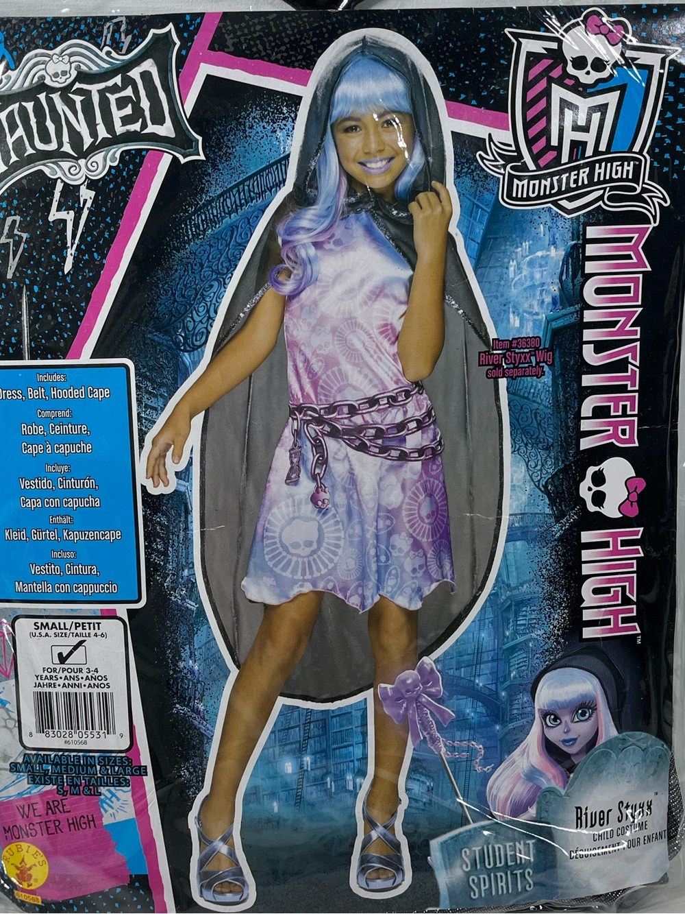 Monster High Haunted River Styxx Costume Small Rubies Costume - Picture 3 of 8